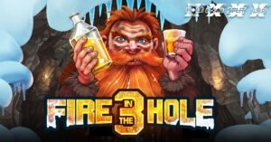 Fire in the Hole 3 slot by Nolimit City — 70,000x max win and Fire in the Hole 3 slot by Nolimit City — 70,000x max win and Lucky Wagon Spins bonus (2025)Lucky Wagon Spins bonus (2025)